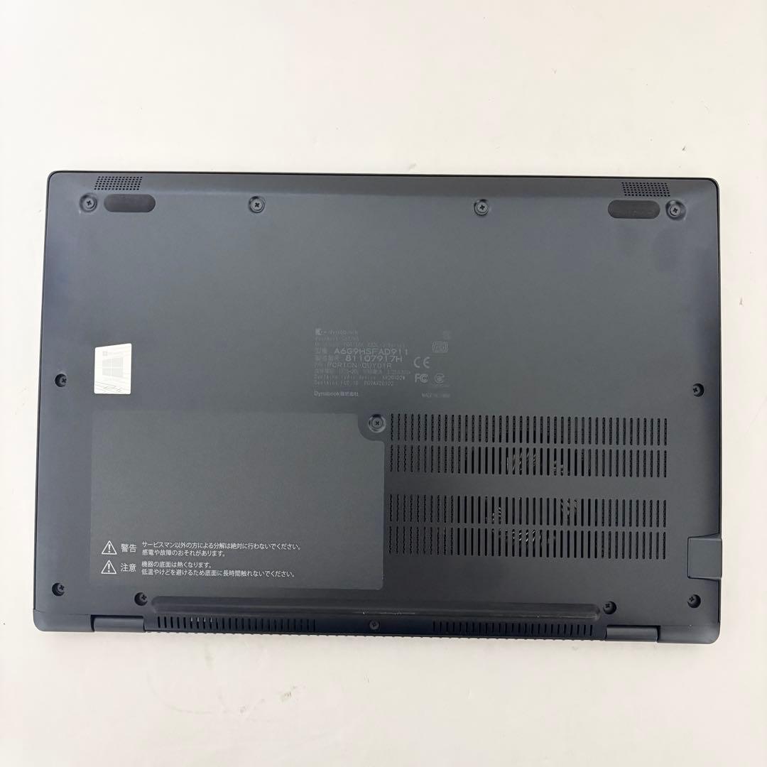 【タッチパネル】i5第11世代✨東芝 ダイナブック 高性能 軽量 美品