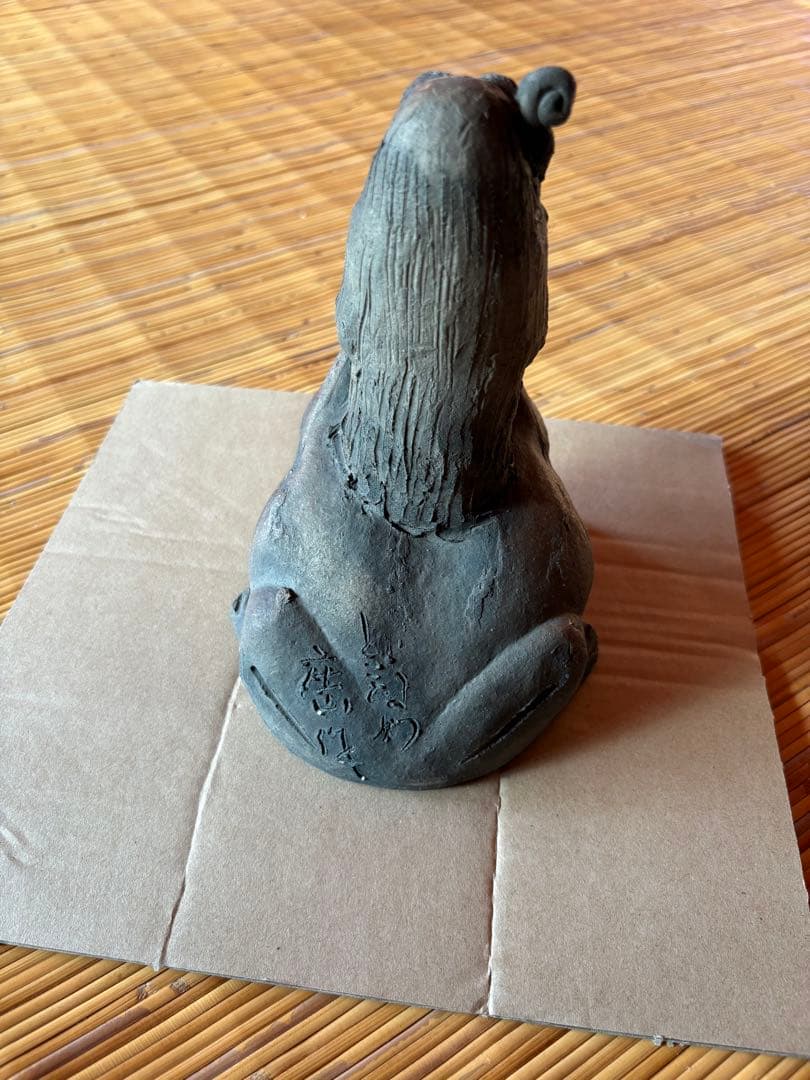 カエル　置物
