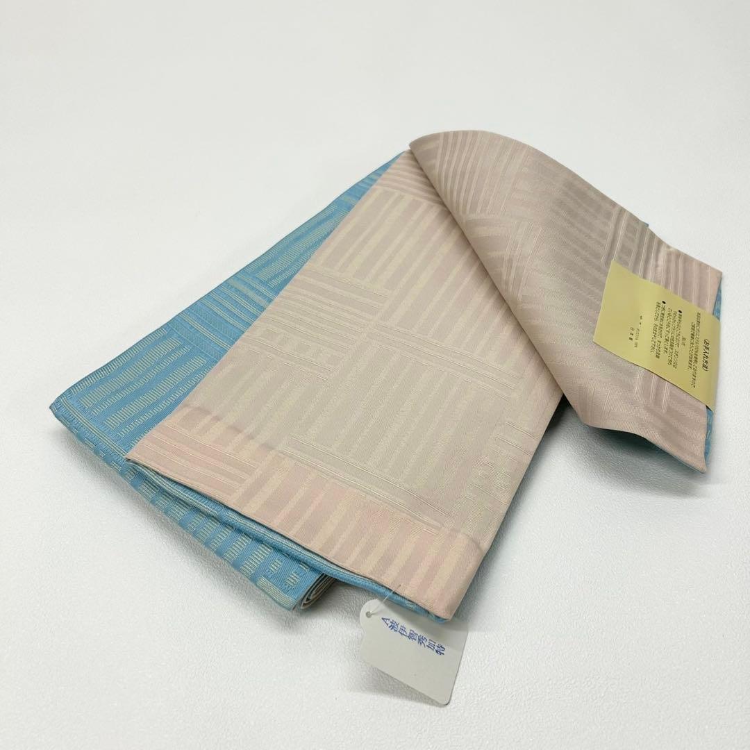 浴衣　絞り浴衣　本場　有松絞り　藍紺　小袋半幅帯　新品　 2点　新品　0719⑩