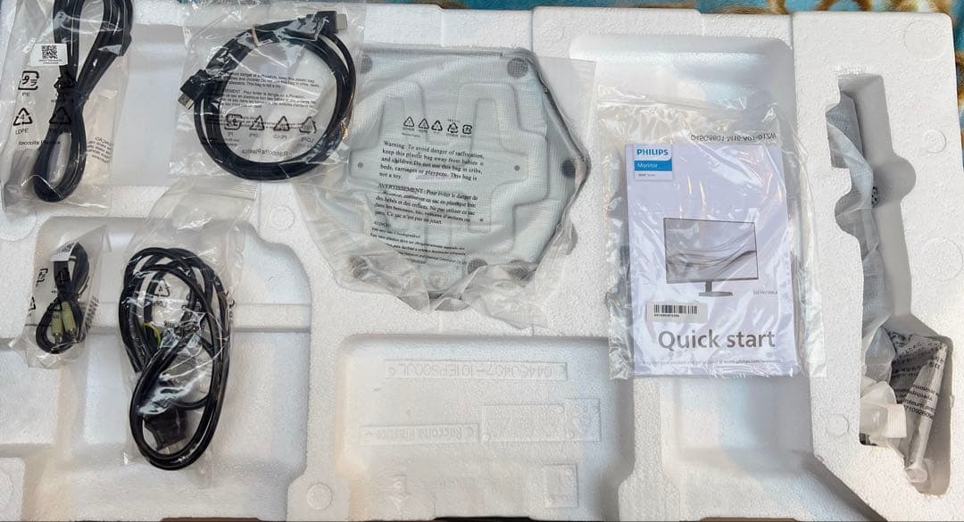 PHILIPS 32インチ FHD 液晶モニター 32E1N3100LA/11