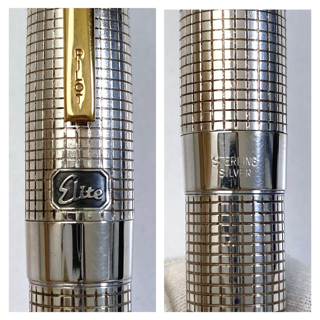 PILOT パイロット エリート スターリングシルバー 万年筆 ペン先 18K