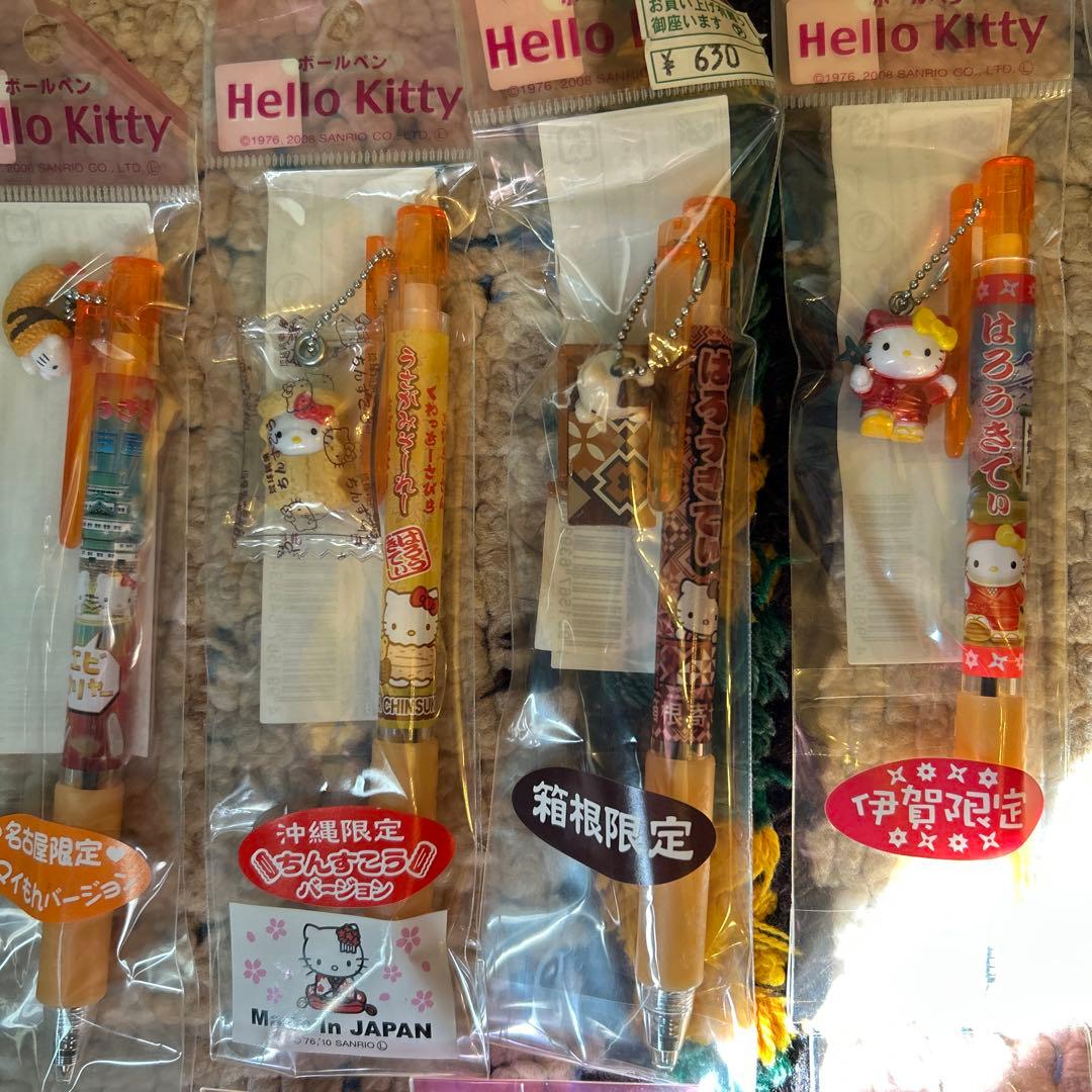 ハローキティご当地ボールペン　未開封27本＋福岡限定４本 バラ売り不可