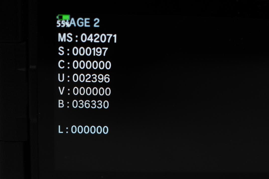 デジタルカメラ OLYMPUS E-M1 Mark2