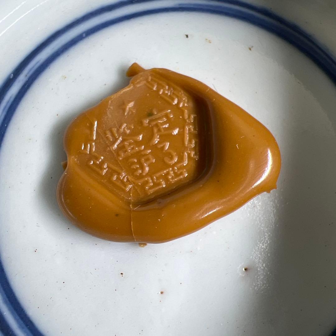 中国清時代　新渡青花人物画平鉢　口径約21㎝　東Y8-0106☆2Fトコオオ