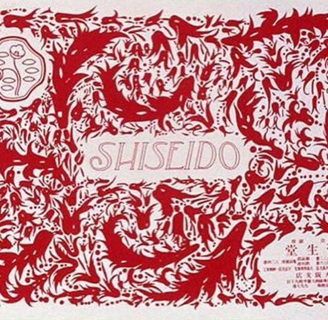 1926年 資生堂石鹼美術罐（寺島工場落成広告/ブリキ缶) ティン缶