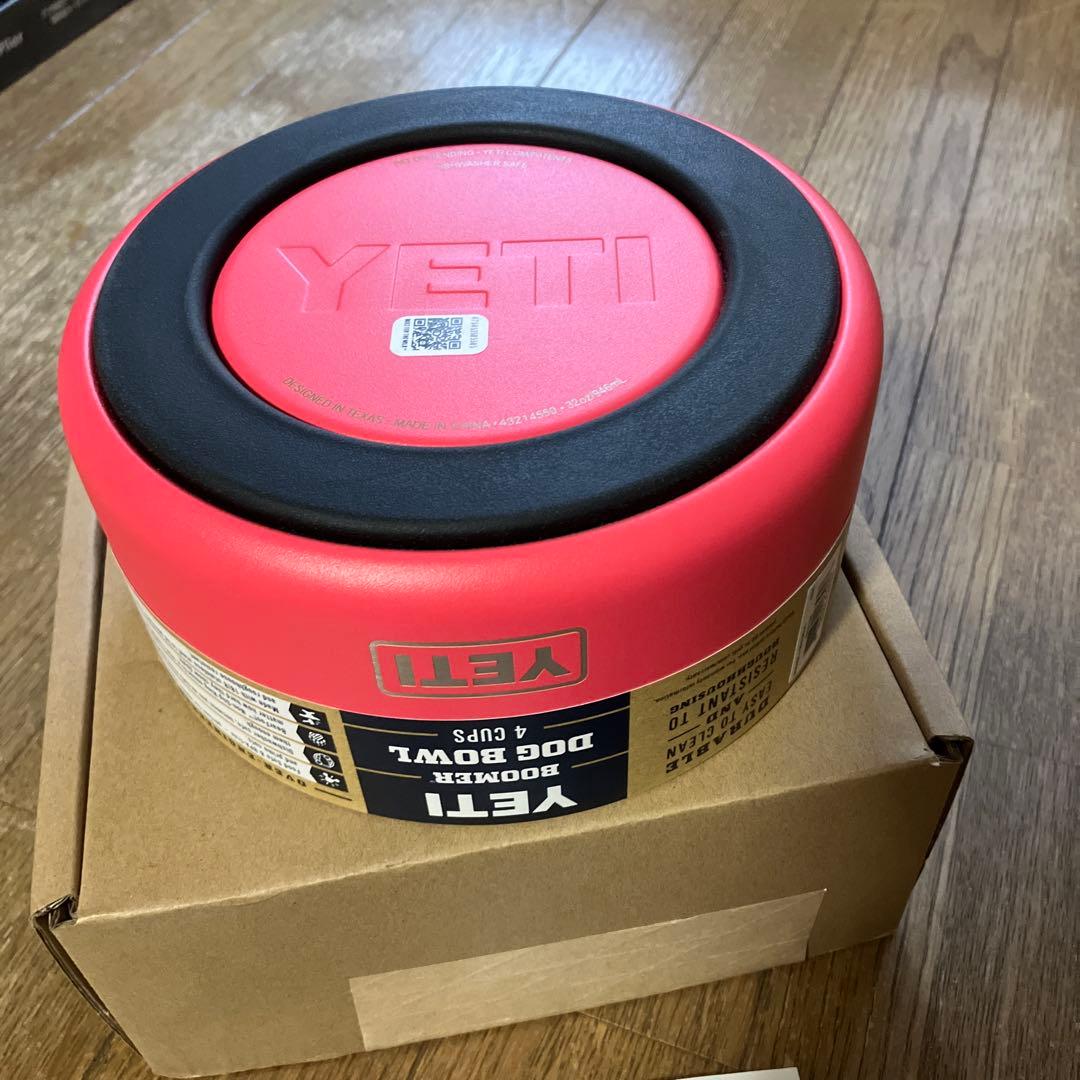 【mocaとなります】YETI BOOMER DOG BOWL 4CUPS