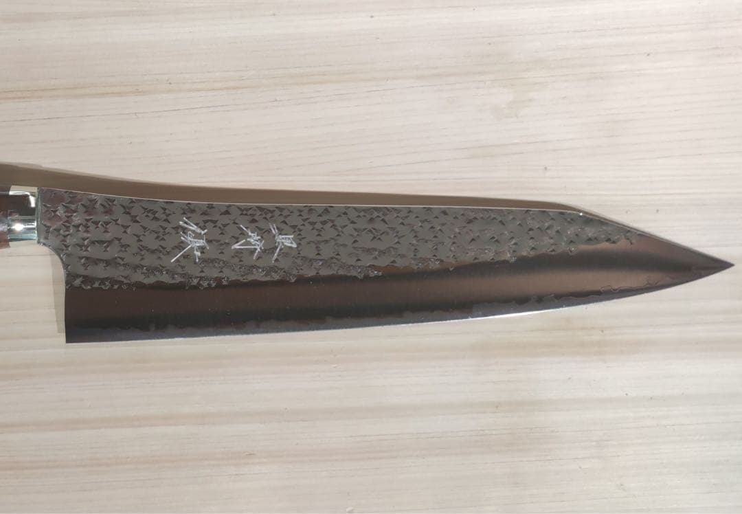 黒崎優　閃光　sg2 牛刀　240mm アイアンウッド柄