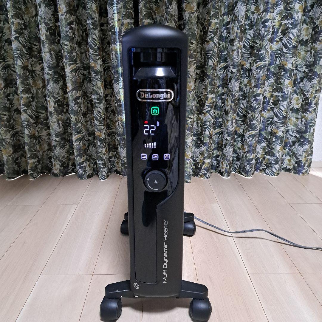 美品　DeLonghiマルチダイナミックヒーター　MDHU15-BK