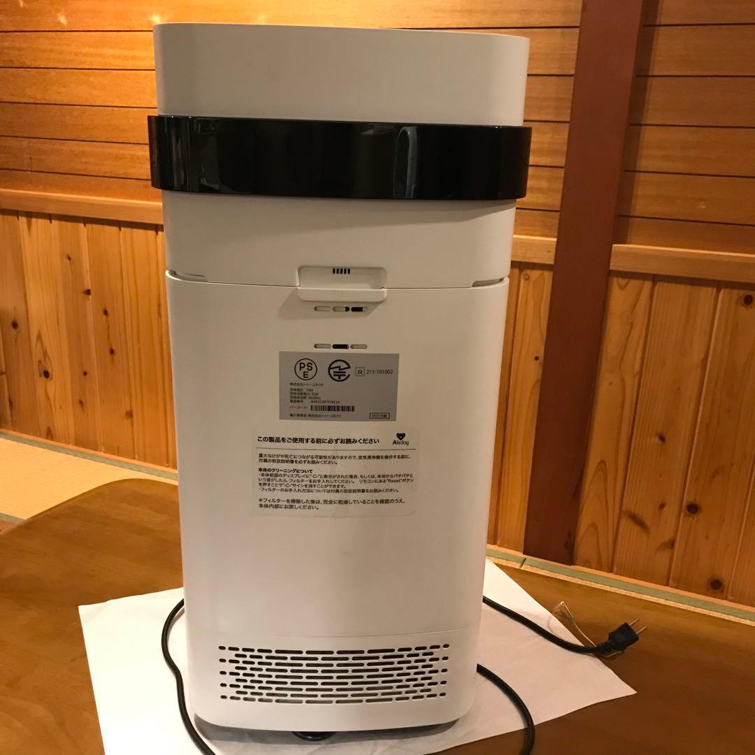 Airdog 空気清浄機 x5s 2021年製　美品