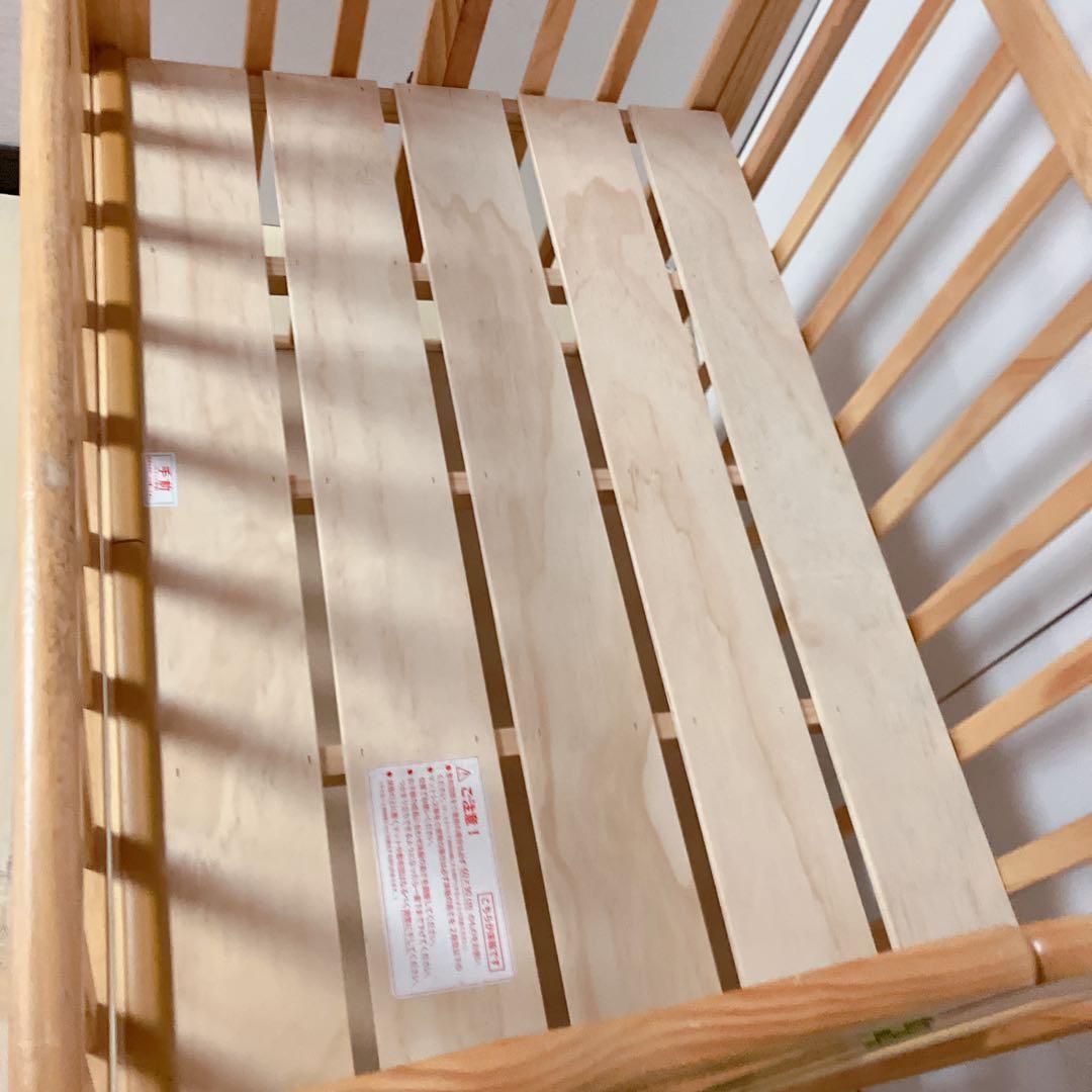 大和屋　yamtoya パタン　ミニベビーベッド キャスター付　※ 直接取引のみ