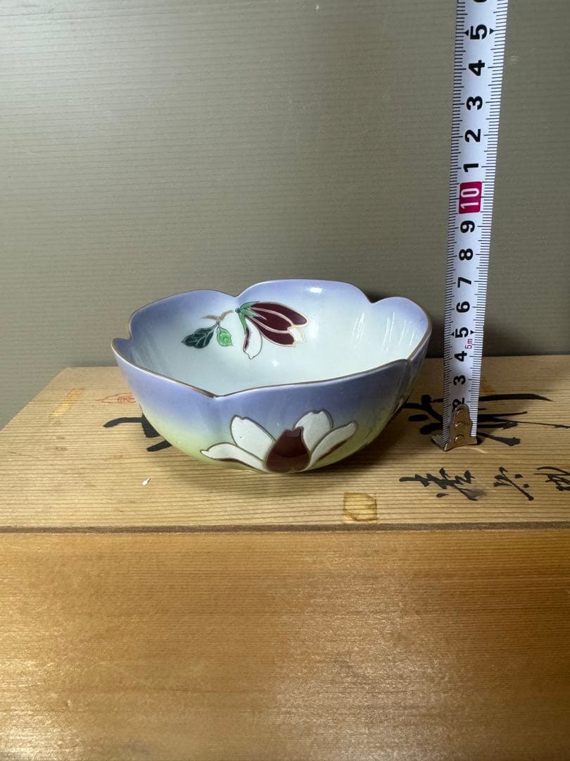 2196 有田焼　清兵衛　中鉢　5客　金彩