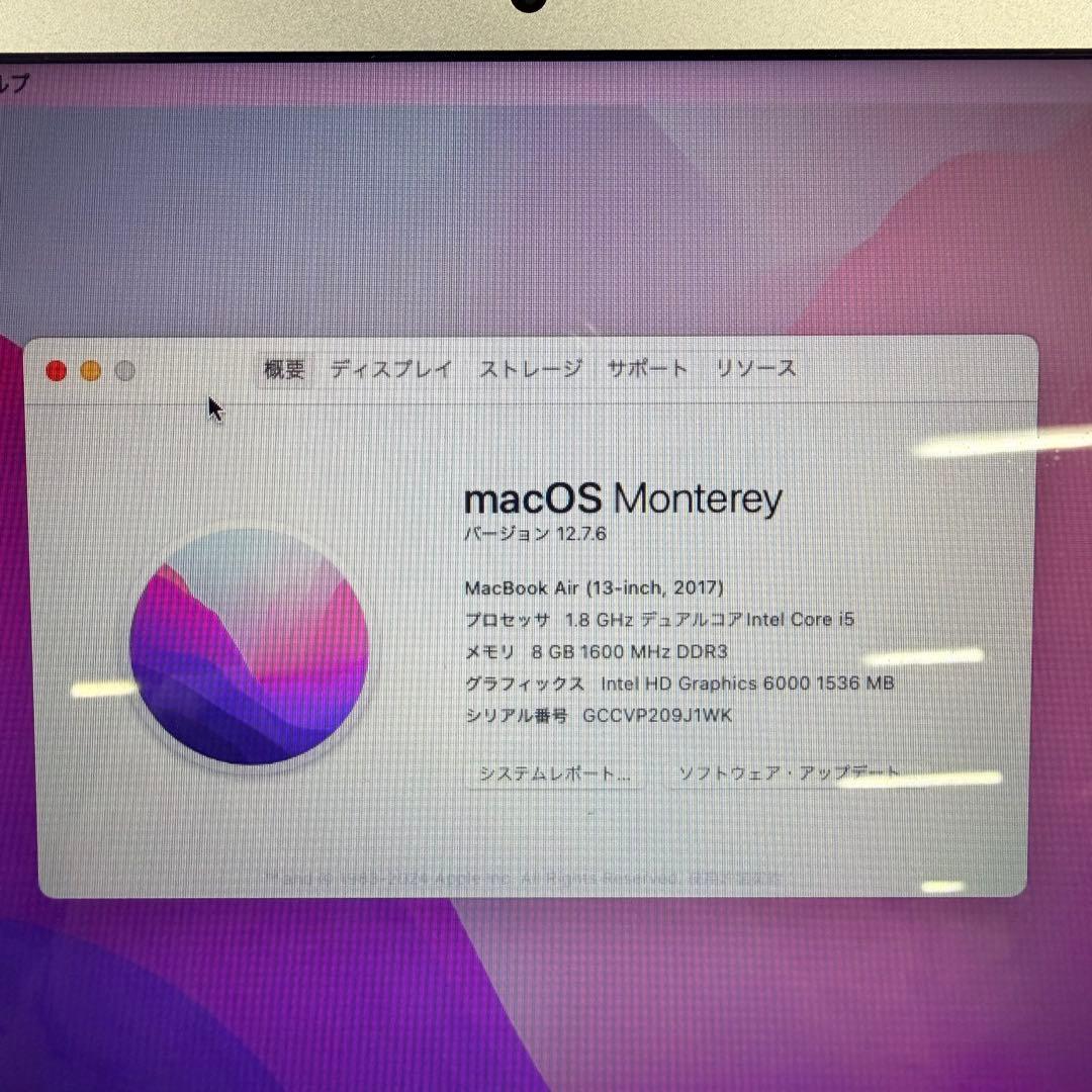 Apple MacBook AIR 2017 13インチ シルバー 充電器付