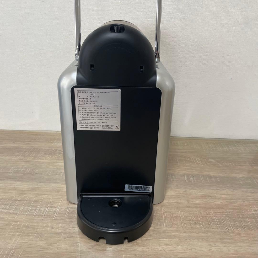未使用品 ネスプレッソ ZINIUS ジニアス ZN100業務用 コーヒーマシン