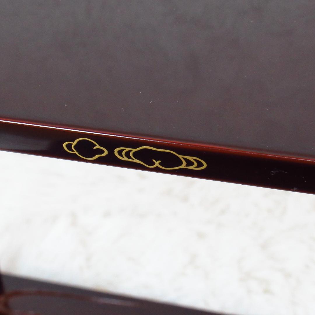 茶道具 山雲棚 京塗師「川瀬表完 作」組立式 鵬雲斎好 茶棚