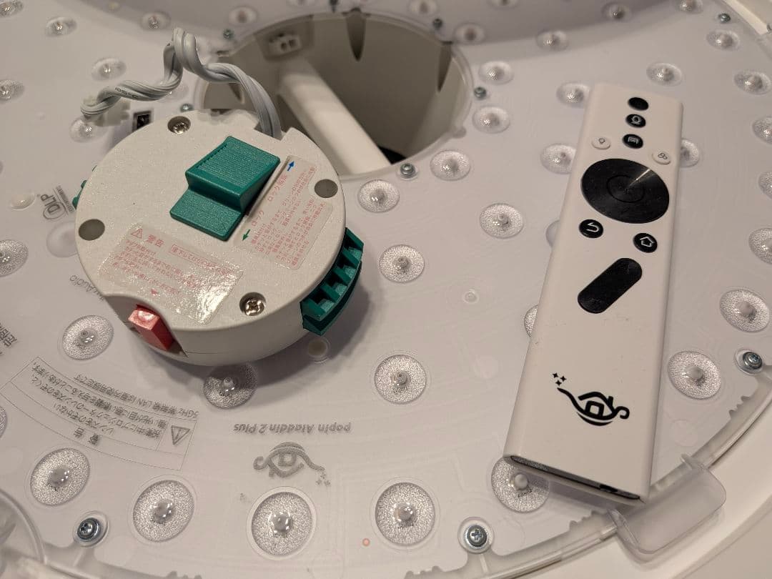 プロジェクター popIn Aladdin 2 Plus