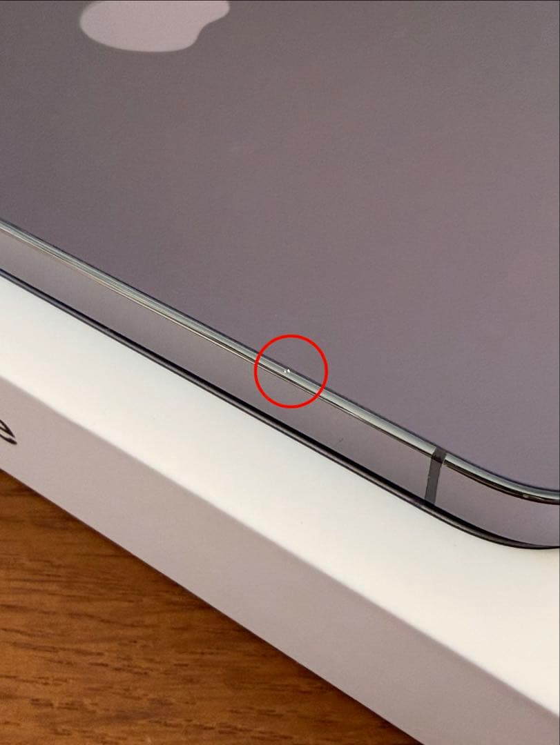 ⭐︎限定値下げ⭐︎Apple iPhone 14 Pro 256GB SIMフリー