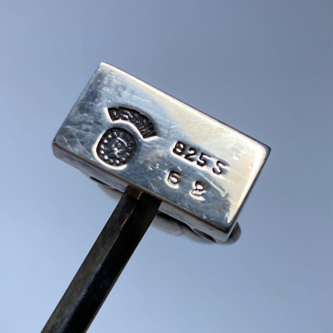 ジョージジェンセン激レア品　ナイフレスト6客SV925 袋付　141g