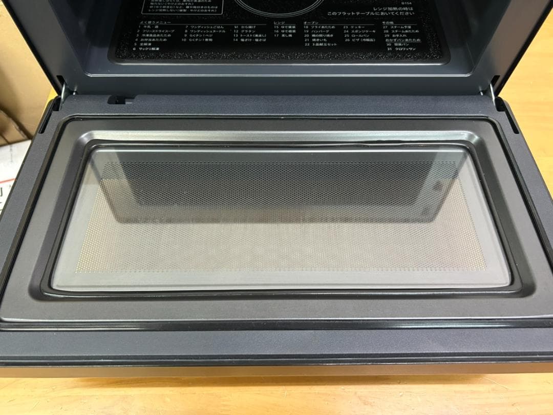 シャープ 電子レンジ RE-W234J-B ブラック 2023年製 ヘルツフリー