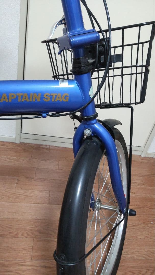 CAPTAIN STAG 折り畳み自転車 青色 前バスケット付 引取限定 愛知県