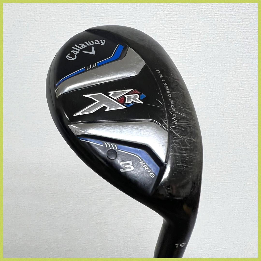 早い者勝ち！驚異の打ちやすさ！人気のキャロウェイ！XR 16 ゴルフクラブセット
