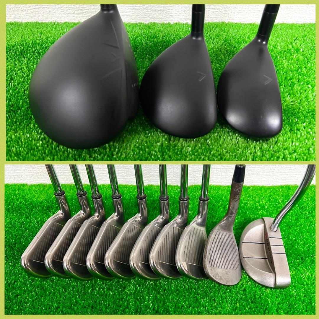 早い者勝ち！驚異の打ちやすさ！人気のキャロウェイ！XR 16 ゴルフクラブセット