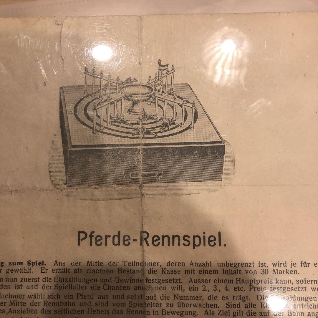 T・I　アンティーク　ドイツ製　卓上競馬ゲーム機