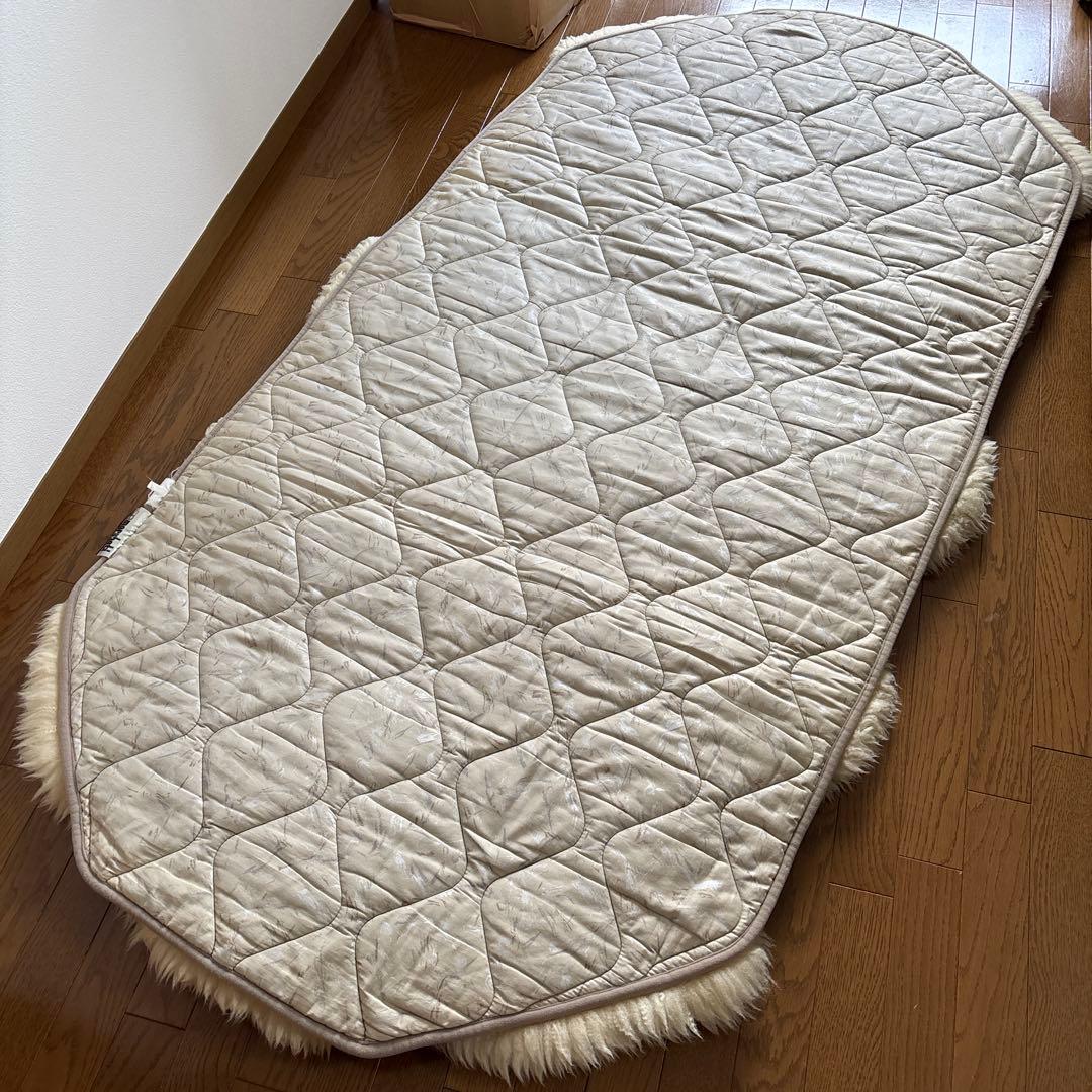 ファートン　丸八真綿