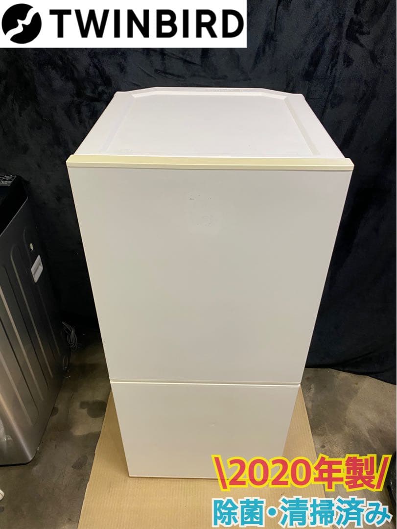 TWINBIRD2ドア冷凍冷蔵庫110L2020年製HR-E911除菌・清掃済み