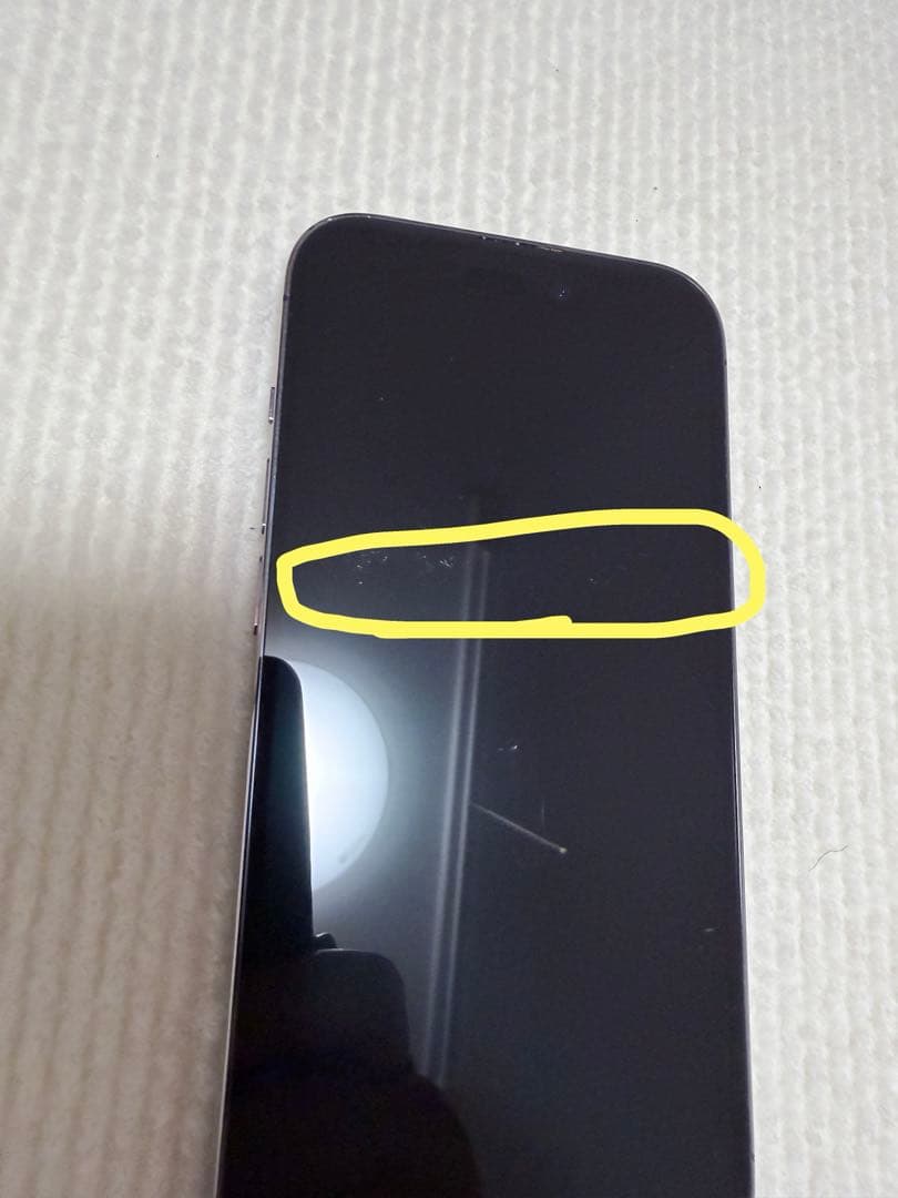 iPhone 14 Pro 256GB ディープパープル 小傷あり 本体