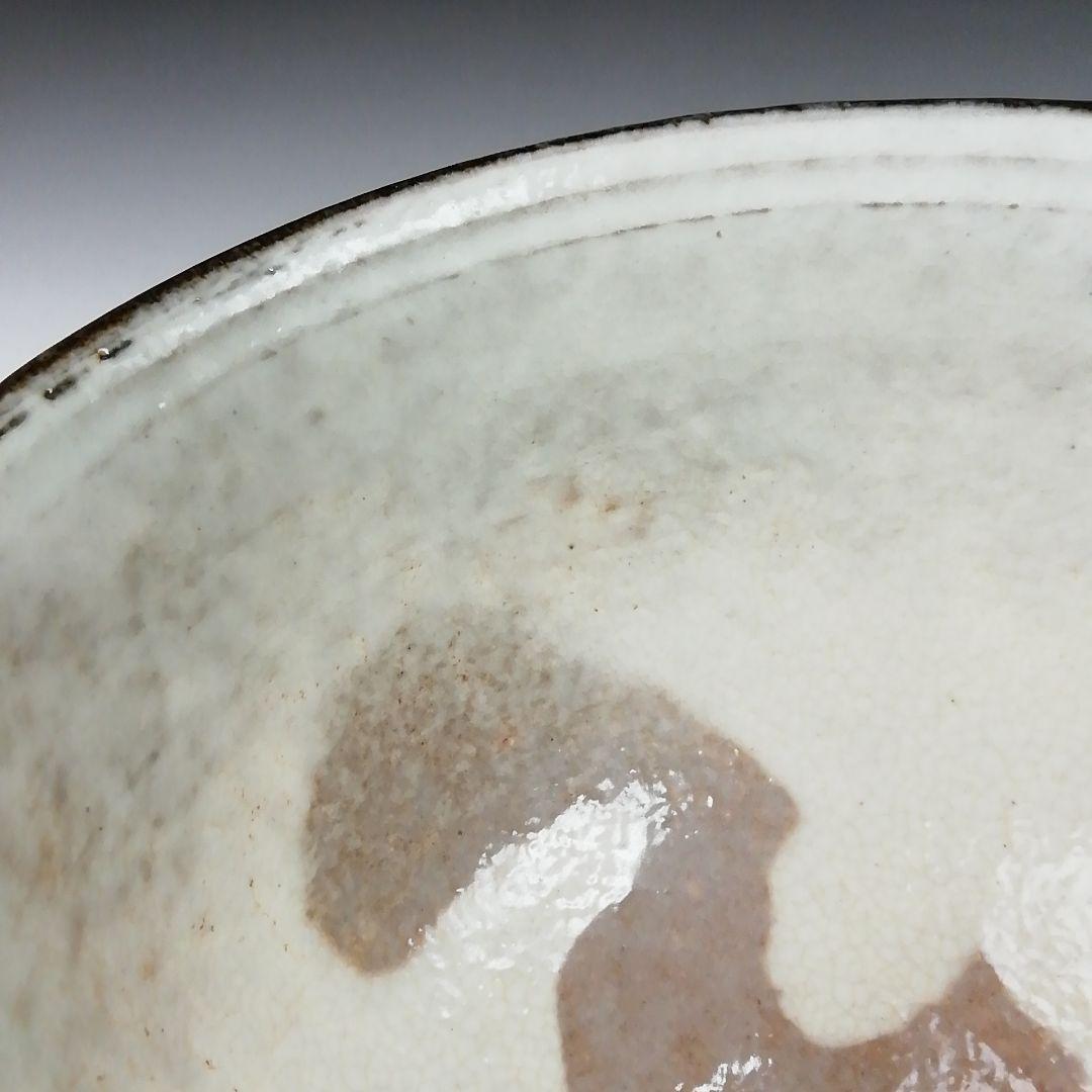 Ｔ４３６　茶碗　『吾亦紅』『浅見与し三 造』　共箱　抹茶碗　茶道具