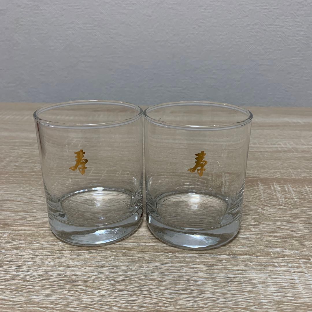 サントリーオールドウィスキー寿ボトル