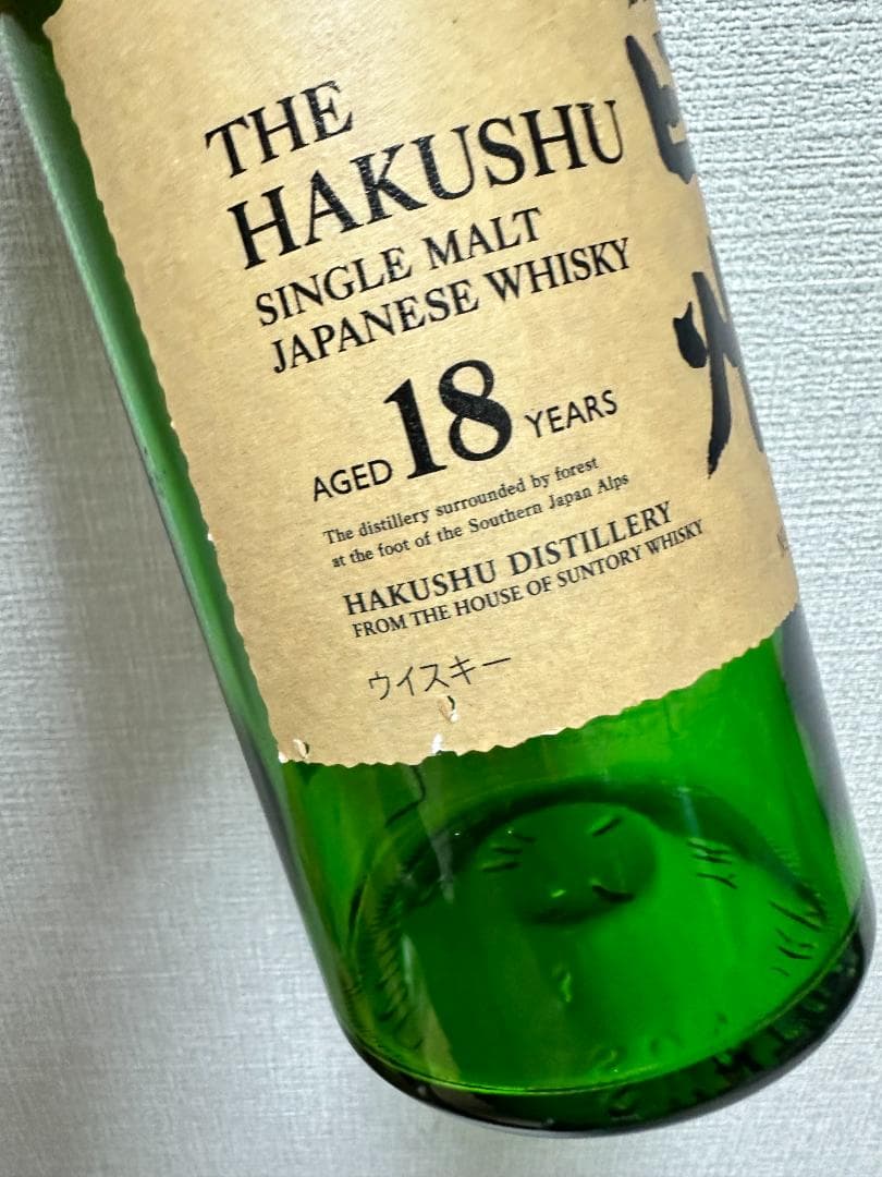 【空瓶】サントリー　白州18年　700ml　6本セット＋化粧箱1個