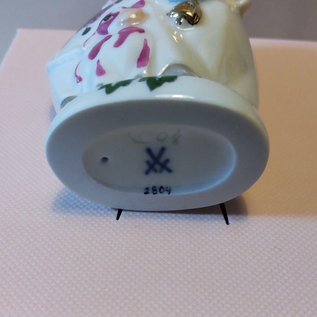 ペア割引ありMEISSEN⭐️2021年干支丑 ピンクの牛 置物 新品未使用