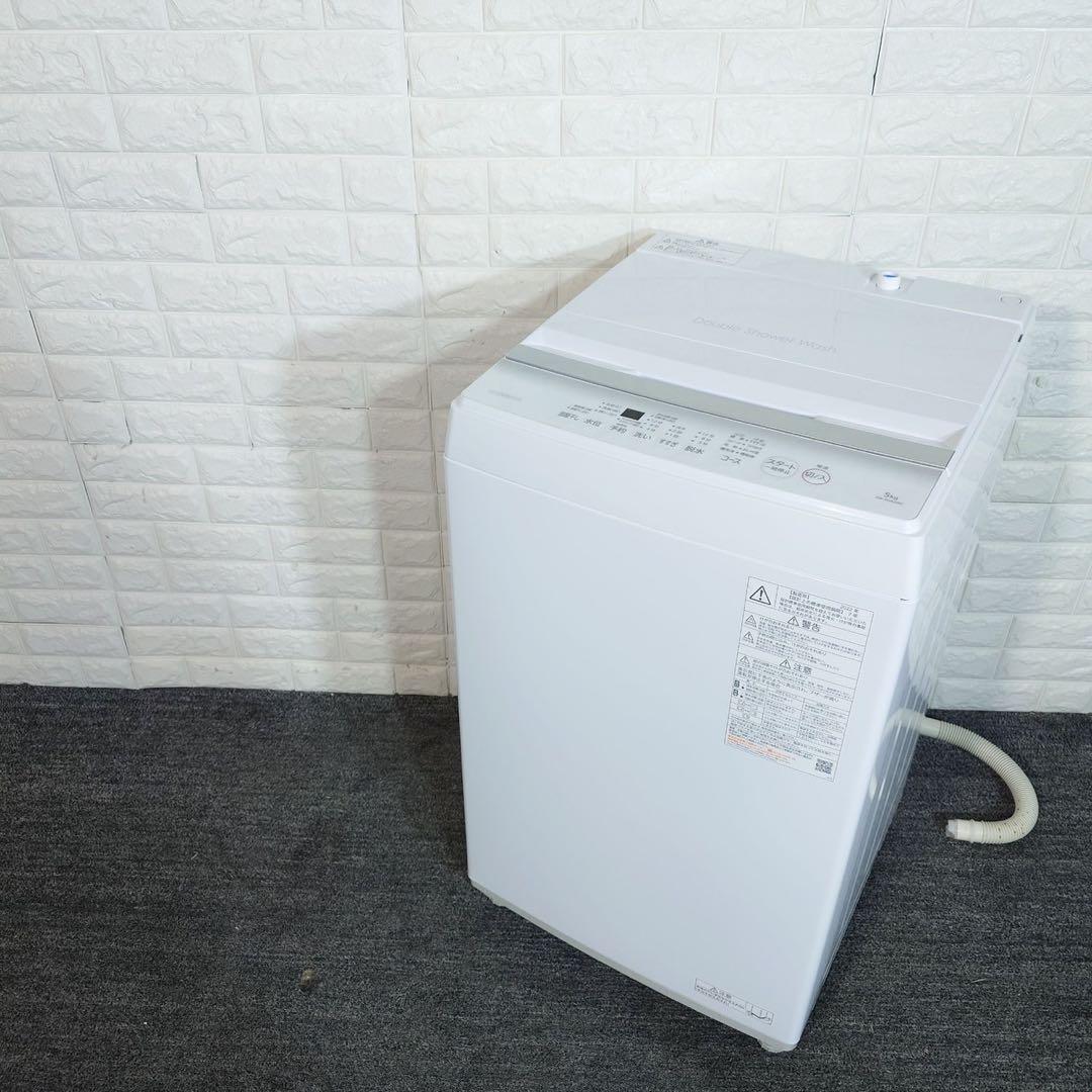TOSHIBA 洗濯機 AW-5GA2 5kg 2022年製 家電 I045