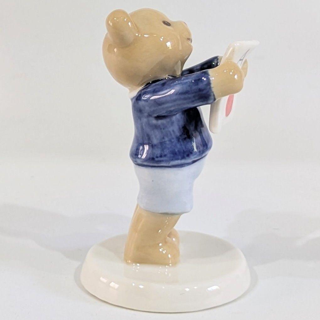 Rコペンハーゲン　ビングオーグレンダール　2007　ビクター＆ビクトリア＆テオ