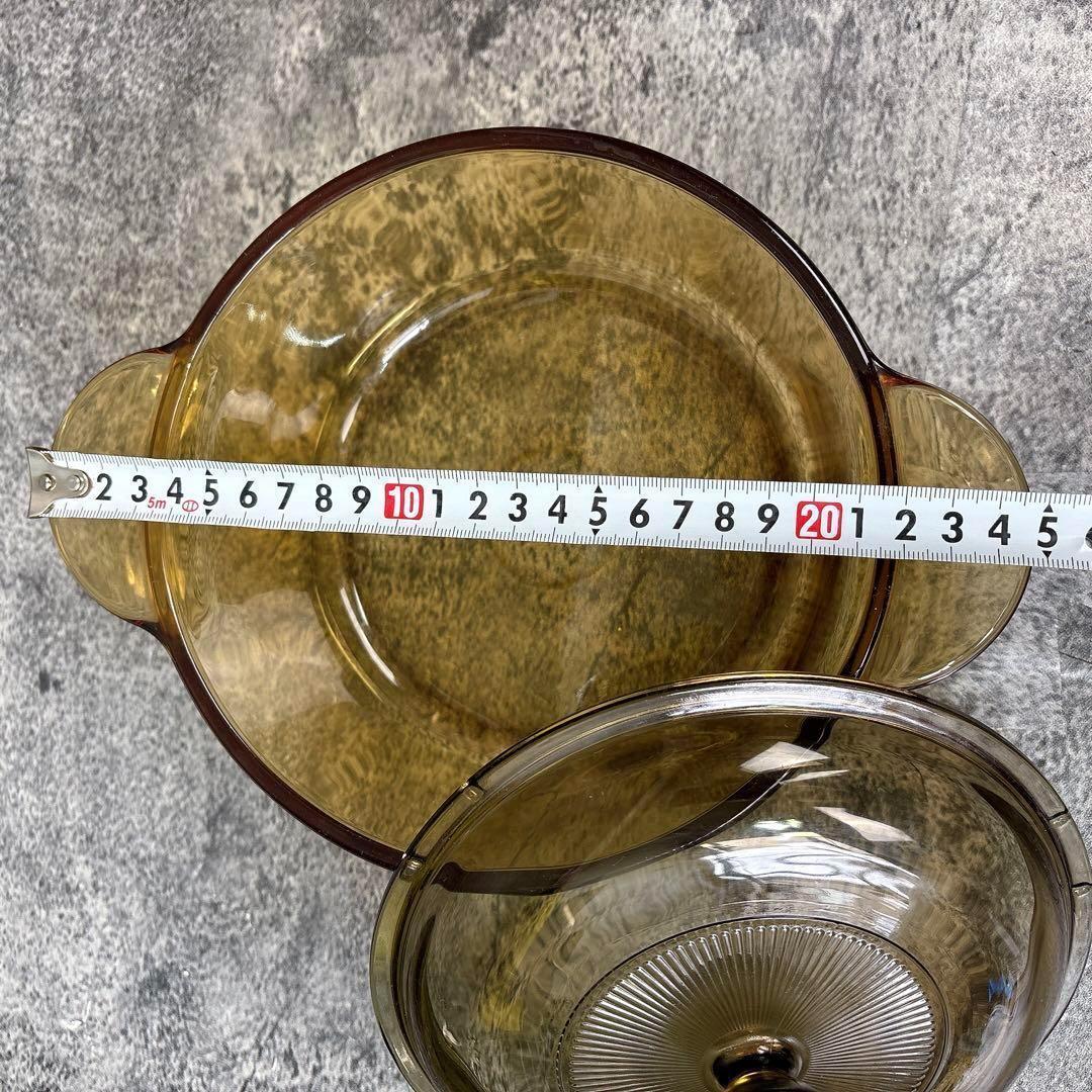 ビジョン　アンバーガラス　キャセロール　耐熱セット　フライパン　4点セット