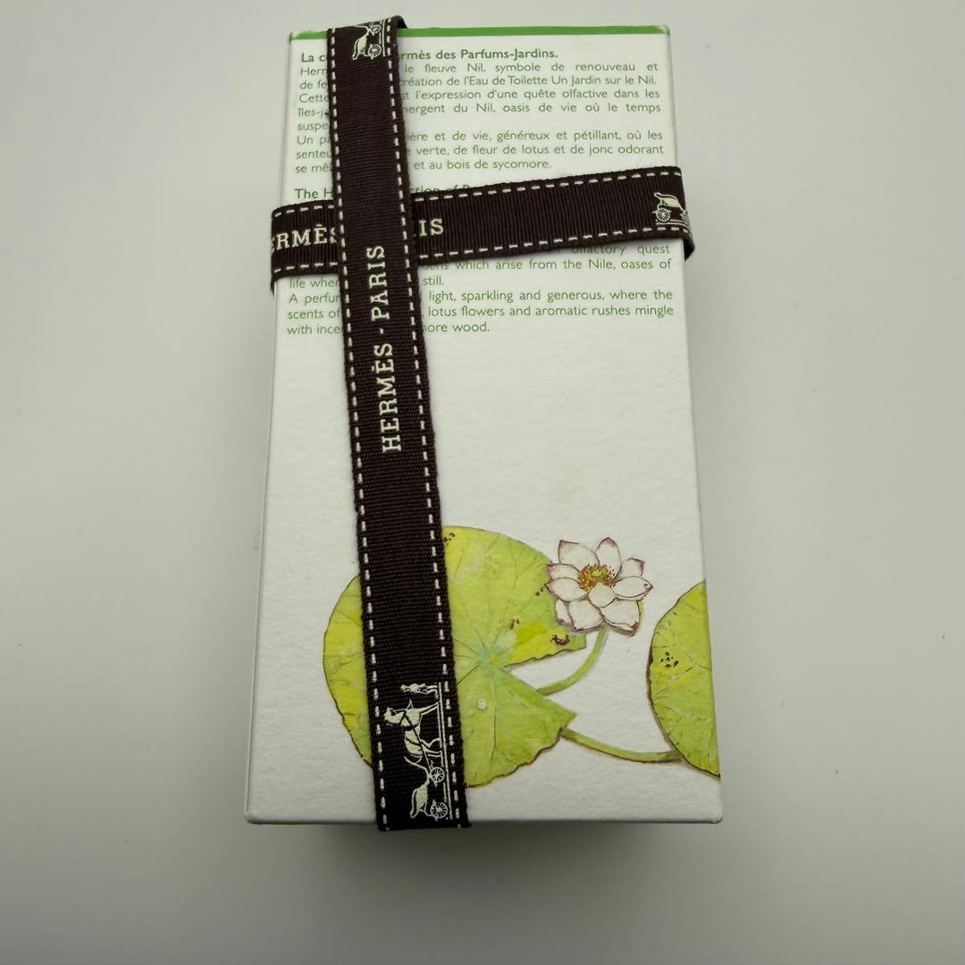 【未開封品】HERMES ナイルの庭　オードトワレ　50ml