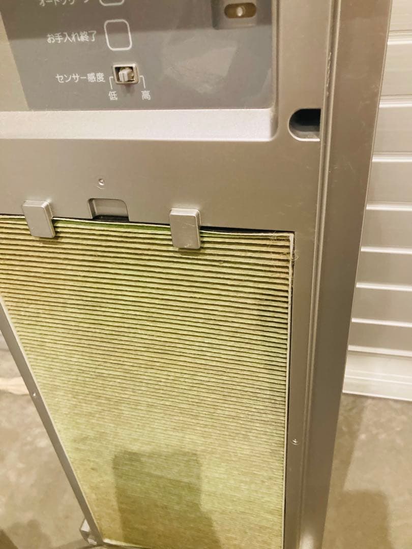 脱臭機　富士通　HDS-3000G 2023年製