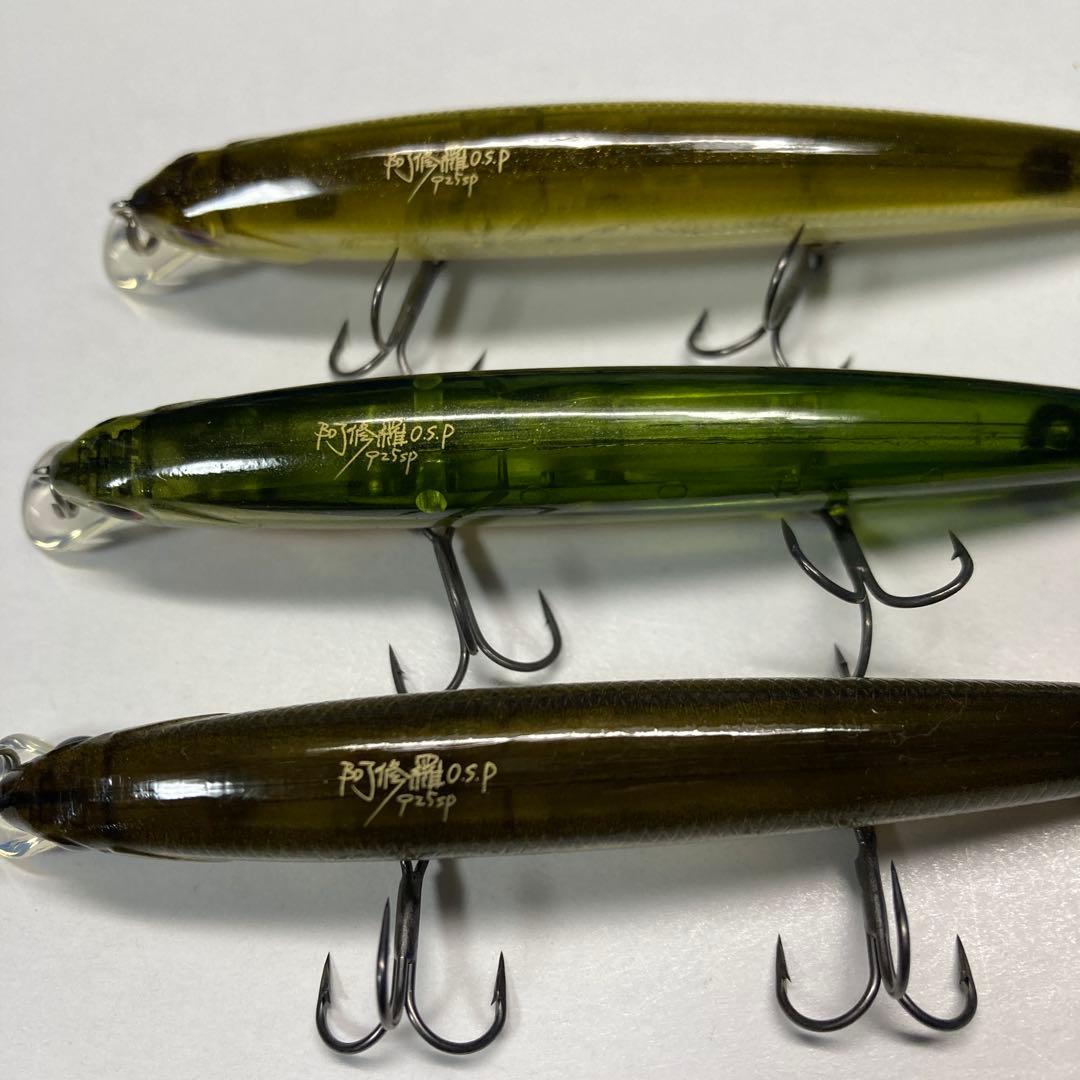 【新品未使用品】OSP 阿修羅925F／SP ６セット