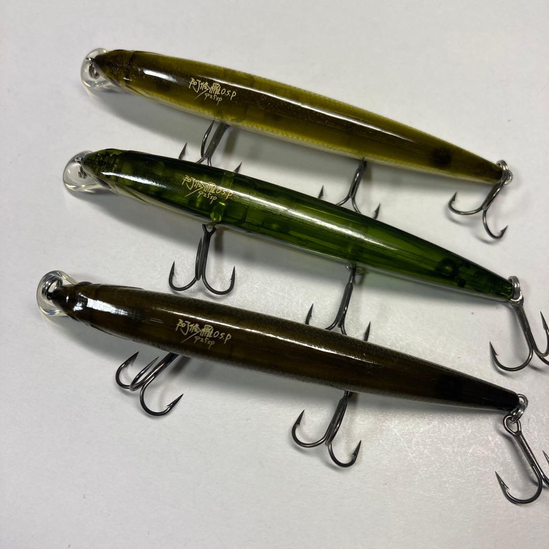 【新品未使用品】OSP 阿修羅925F／SP ６セット