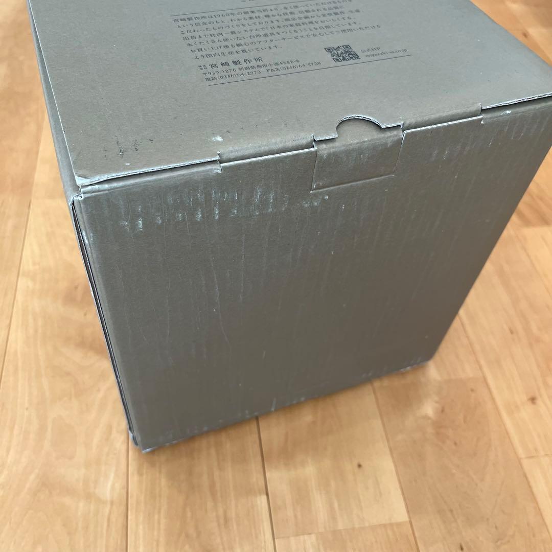 宮崎製作所 ごはん鍋 5合 ステンレスタイプ