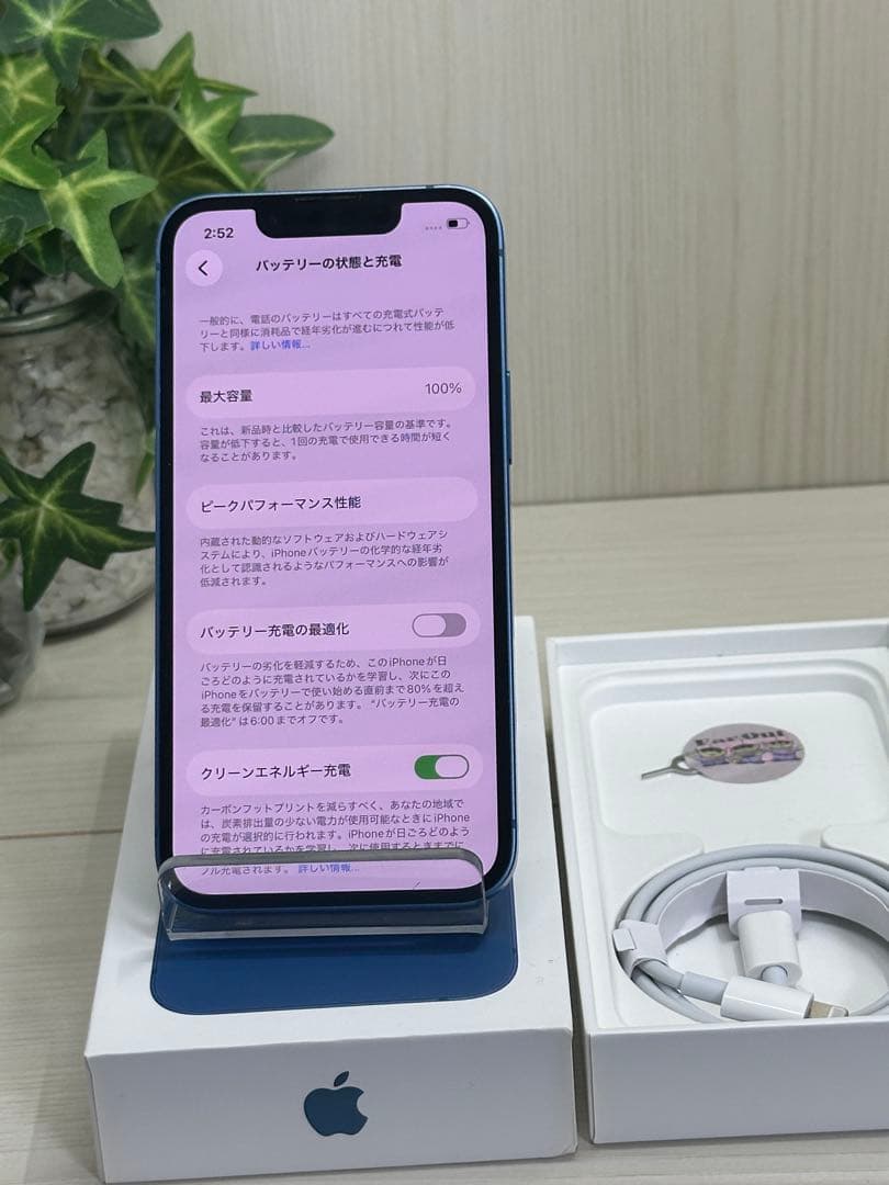 ⭐️美品⭐️ ✨iPhone 13 Mini 128GB ブルー✨100%