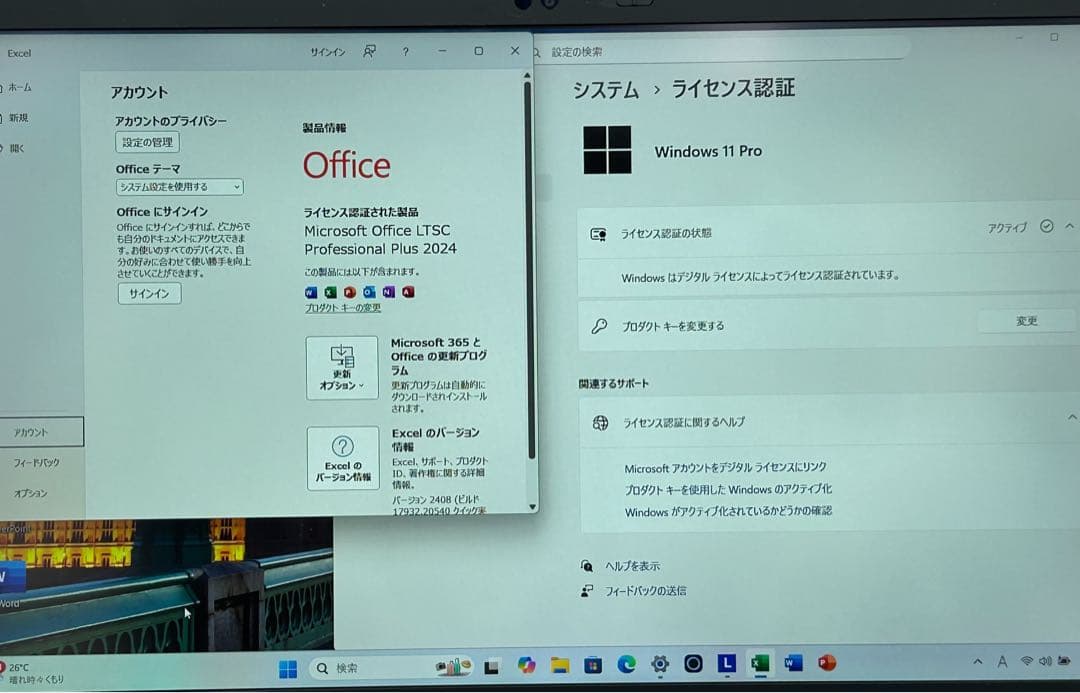 美品★ThinkPadX1 Gen8 i5/16GB/1TB/指紋/顔認証LTE