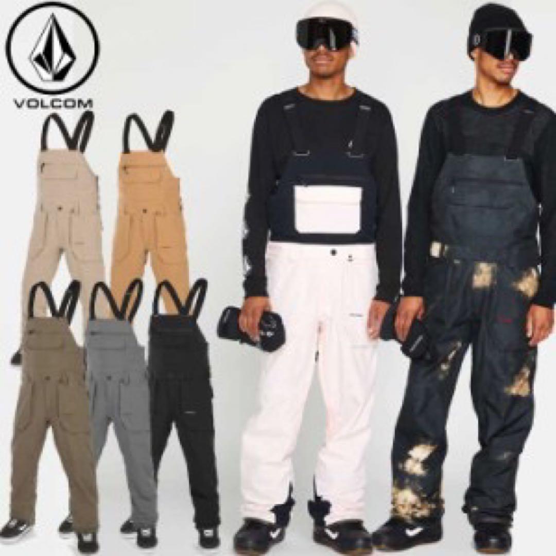 ボルコム　ビブパンツ