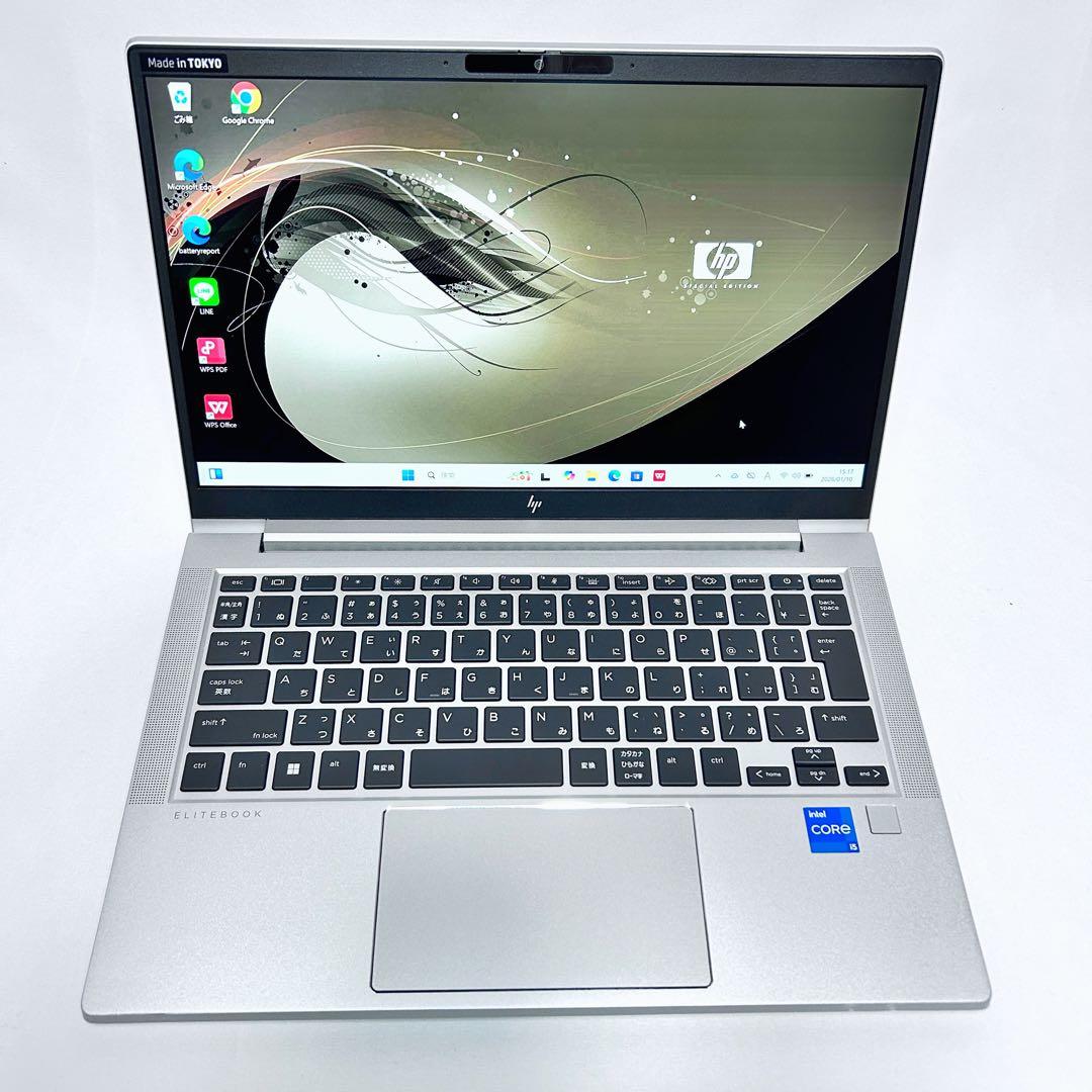 【極上バッテリー×美品】EliteBook 630 G10｜第13世代i5｜上位