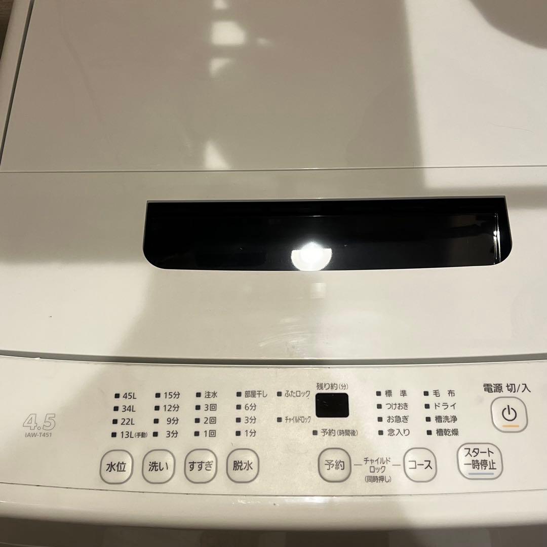 【送料込み】アイリスオーヤマ　洗濯機　4.5kg IWA-T451 2021年製