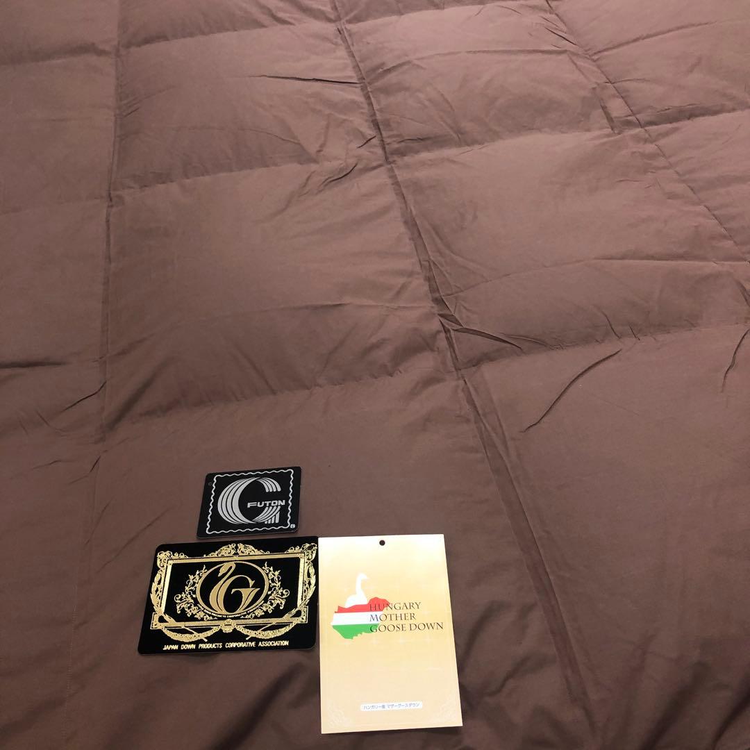 合掛け 羽毛布団 シングル ハンガリー産ホワイトマザーグース プレミアム　BR