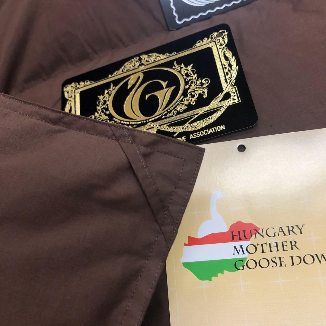 合掛け 羽毛布団 シングル ハンガリー産ホワイトマザーグース プレミアム　BR