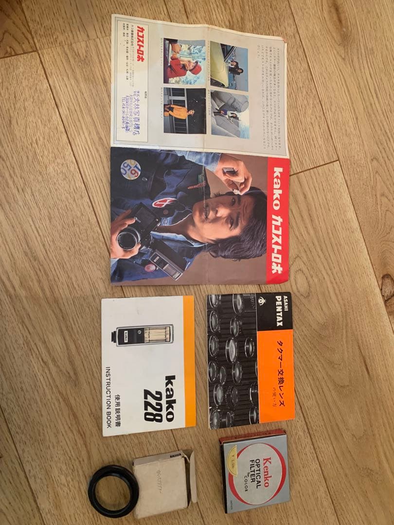 PENTAX SPOTMATIC SP Takumar 50mm f1.4 等