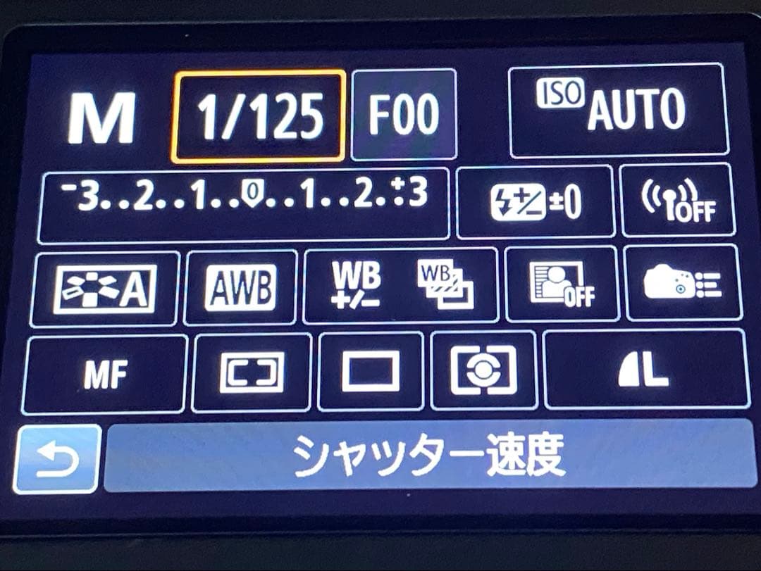 Canon EOS 70D ボディ